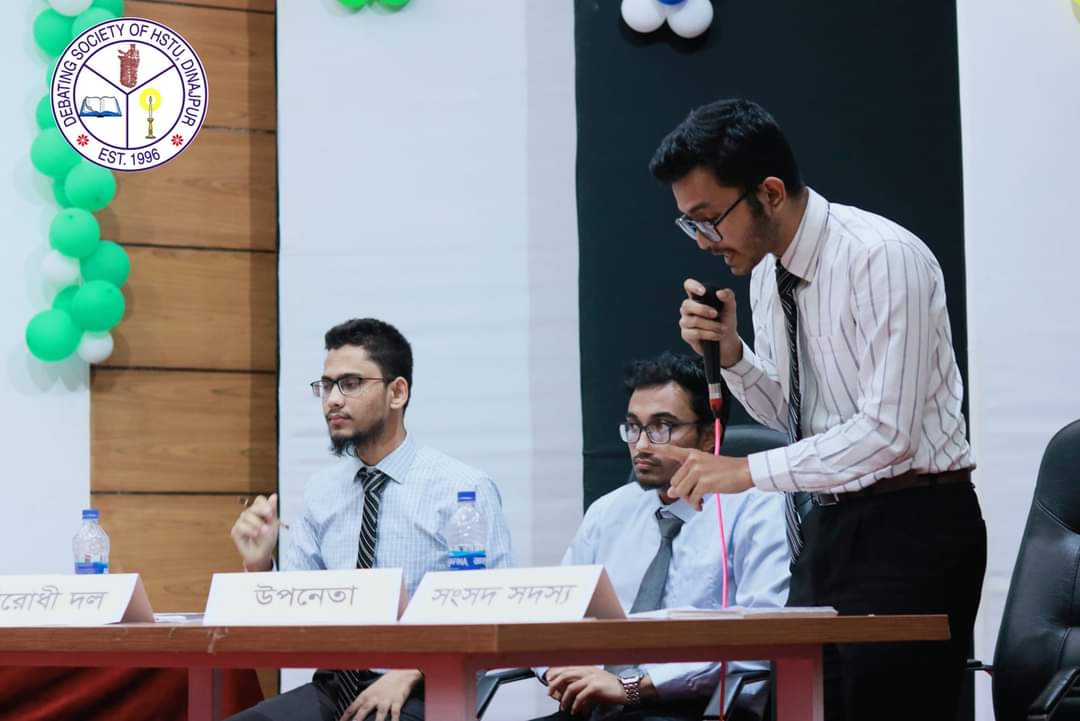Debate Competition